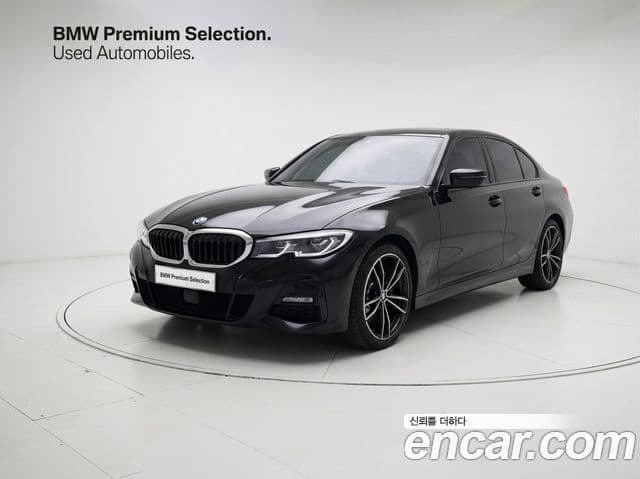 2022 BMW 3 Series