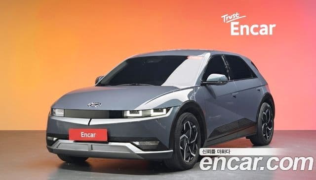 2022 Hyundai IONIQ 5