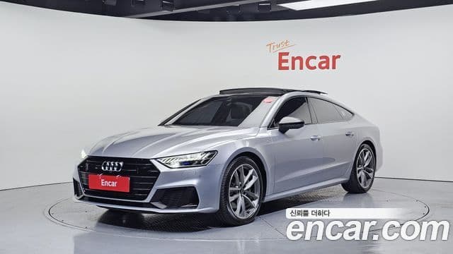 2022 Audi A7 (4K)