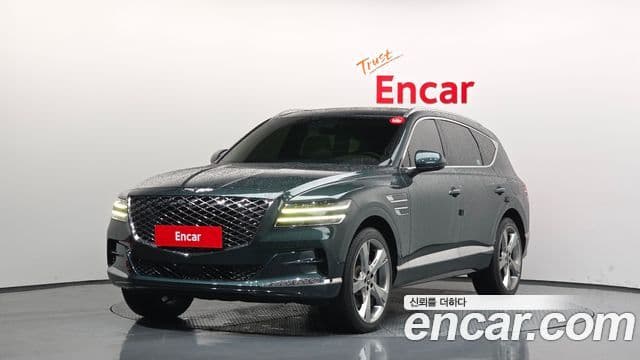 2020 Genesis GV80