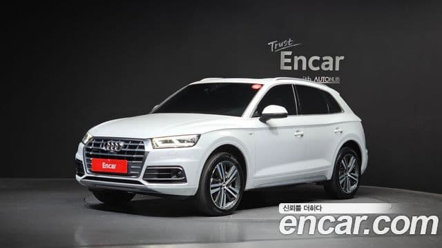 2020 Audi Q5 (FY)