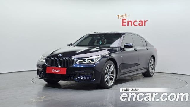 2017 BMW 7 Series