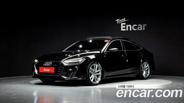 2020 Audi A7 (4K)